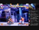 ストⅢ3rd　木曜東西戦　22.06.23（木）　西日暮里バーサス