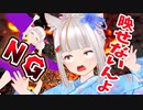 【これはNG】Vtuberの新衣装ができあがるまで【おうまゆう】