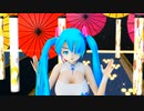 【初音ミク】ロンリー・アント【MMD】【1080p-60fps】(2)