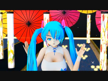 【初音ミク】ロンリー・アント【MMD】【1080p-60fps】(2)