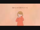 【ボカロ オリジナル曲】迷子のコンパス feat.初音ミク