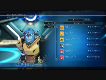 NoMan'sSky ノーマンズスカイ実況プレイ10