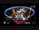 デスフェニと5ロンゴミに完全勝利した墓守デッキUC