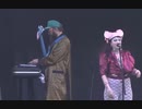 Hiatus Kaiyote - Fuji Rock Festival 2019