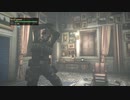 【バイオハザード リベレーションズ2】レイドモード／Part：60
