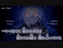 【ニコカラ】hype / Tonbi ｛ on vocal ｝