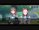 勇者が往く！　ヘブンバーンズレッド実況　part91