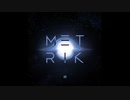 Metrik - Gravity
