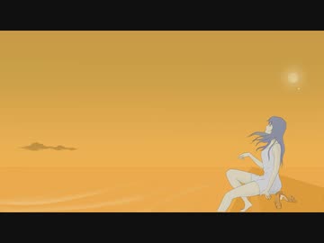夏の通り雨と太陽　feat.音街ウナ　／オリジナル