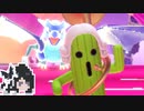 ミリテンダー#115