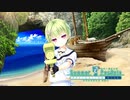 【Summer Pockets】まさかのスパイ疑惑！？皆で一緒に〇〇〇作り…？#125【REFLECTION BLUE】