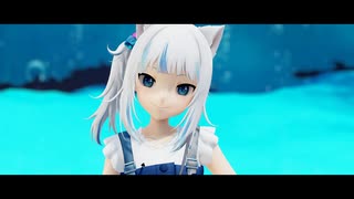 【ホロライブMMD】我儘姫【がうる・ぐら】