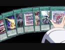 イビルツイン講座　テーマ魔法罠&相性の良いEXのモンスター紹介編【遊戯王マスターデュエル】