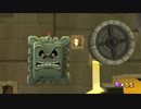 ○【2人実況】実況プレイ動画【スーパーマリオギャラクシー】part20○
