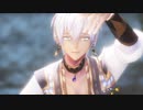 【にじさんじMMD】ヒバナ【イブラヒム】【カメラ・表情・目線配布】