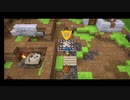 4【DQビルダーズ】アレを持った勇者達(一般人)