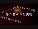 【ホラー】夜廻part4【らいこう】