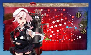 【艦これ】春雨W旗艦で艦これ2022梅雨イベE5-4甲を突破してみた