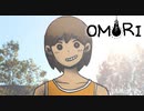 #12【実況】奇妙な世界の引きこもりホラーRPG【OMORI】