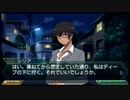EVE The 1st. burst errorプレイしてみたYO源三郎編その4