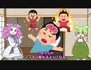 でぶだもんのダイエット！1週目103.6㎏→102.4㎏