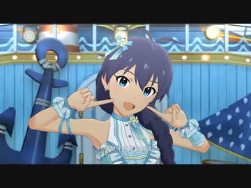 ミリシタMV】「Pon De Beach」(我那覇響 SHS SSR)【1080p60/4K