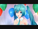 初音ミク 夢の中へ 【 井上陽水 】