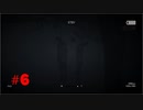 【異端】ビビリがOutlast2を実況？プレイ６【審問】