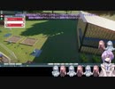 【A.I.VOICE】【Planet Zoo,Planet Coaster】Humble ChoiceとHumble Monthlyで溜まったゲームを適当に紹介する雫ゆかり　その2