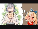 【手描き】実は可愛いおじさんが一番好きなんじゃない？ノエルに実験したいフレア【不知火フレア/ホロライブ切り抜き】【切り抜き漫画】