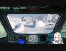 2022.7.2 【ゆかりねっと】ろぼっとのげーむ【MechWarriorOnline】 #28 TIER4に上がりたい-2