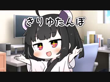 きりたんが看病のために添い寝するASMR