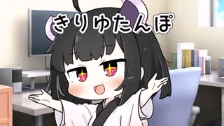 きりたんが看病のために添い寝するASMR