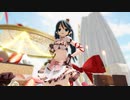 【MMD艦これ】ルカルカ★ナイトフィーバー(長良型)