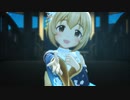 お好きなアイドルが画面手前に手を伸ばしてくれるMV(12歳以下編)