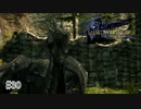 【FF14実況】漆黒の反逆者（ヴィランズ）の思い出　#30