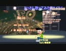 【20220626配信版】おっさんヒトカラ楽しんでみた【自宅配信：雨うた編】