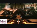 【FF13-2☆part52】FF中級者がFINAL FANTASYシリーズ1から楽しく実況プレイ♪