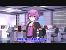 【TRPG】Re.クトゥルフ神話TRPGやりたい放題なTRPG【奇妙な共闘】侍の怨念編4話　