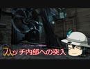 Half-Life Alyx に挑戦するゾ 002