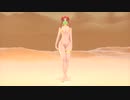 [MMD]B.B.F 紅美鈴 Gold Bikini