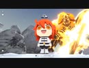 アトラクションと化したスルト君
