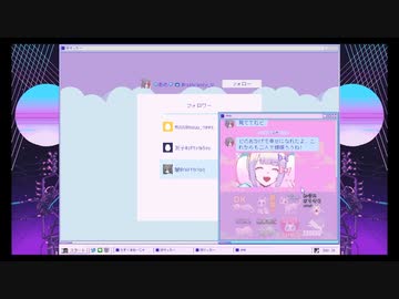 【実況】俺たちの彼女を有名配信者にする11【NEEDY GIRL OVERDOSE】