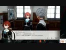 【実況】モナーク／Monark　タイムシフト　Part8-9【初見】