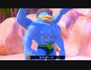 【Newポケモンスナップ】撮るわ。生物。12【実況】