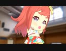 【MMDウマ娘】SDアグネスデジタルでダーリンダンス【自作モデル】【モデル配布あり】