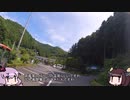 【VOICEROID車載】初心運転者標章マン、放浪の旅に出る　Part6 いざ福島 2日目