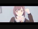 【プロセカMMD】CH4NGE【東雲絵名】