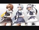 【MMD艦これ】つかさ式 冬月 照月 涼月『テオ』