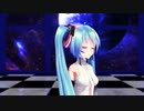 【MMDカメラ配布あり】空想【Tda式初音ミク】